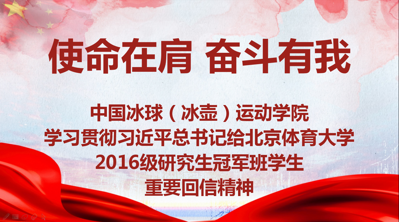 ccccb9157c7f484cb74ec3f0a5345385.png