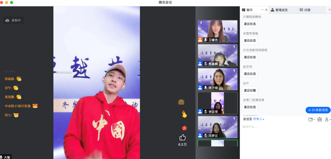 ce3e628d78c24bae9a5aeda8a3772023.png