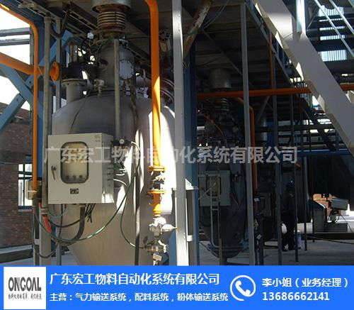 氣力輸送裝置 氣力輸送裝置