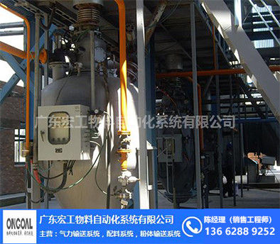 氣力輸送設(shè)計(jì)方案