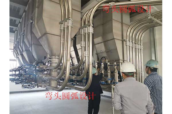 彎頭弧形設(shè)計(jì)