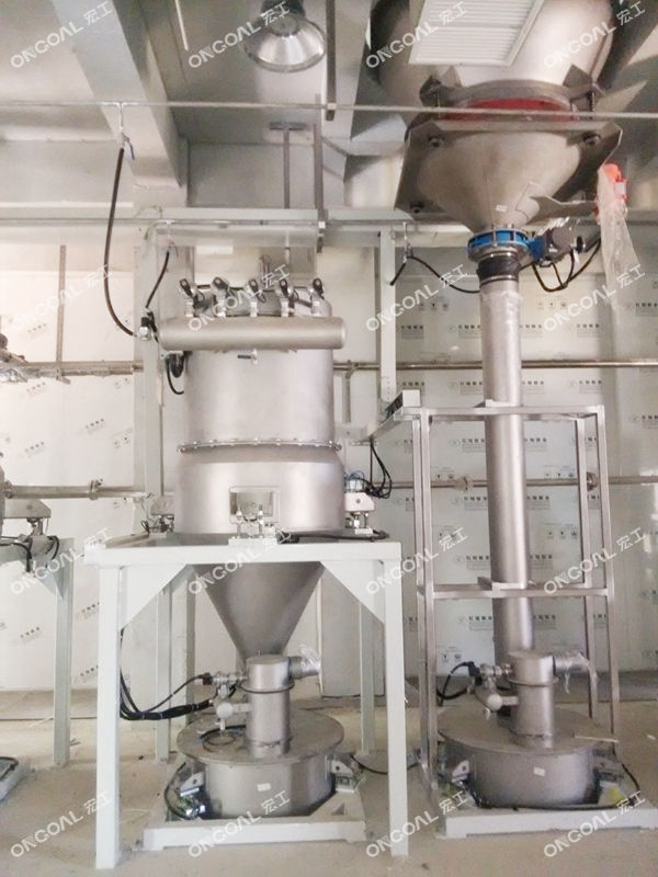 IMG_20190807_140750 IMG_20190807_140750