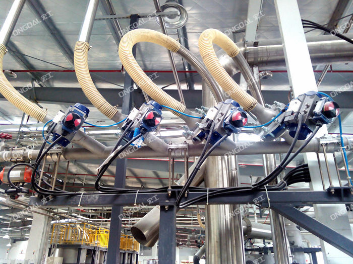 吸料多組份計(jì)量稱進(jìn)料口 吸料多組份計(jì)量稱進(jìn)料口