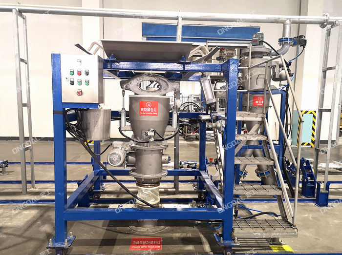 微信圖片_20200111151150