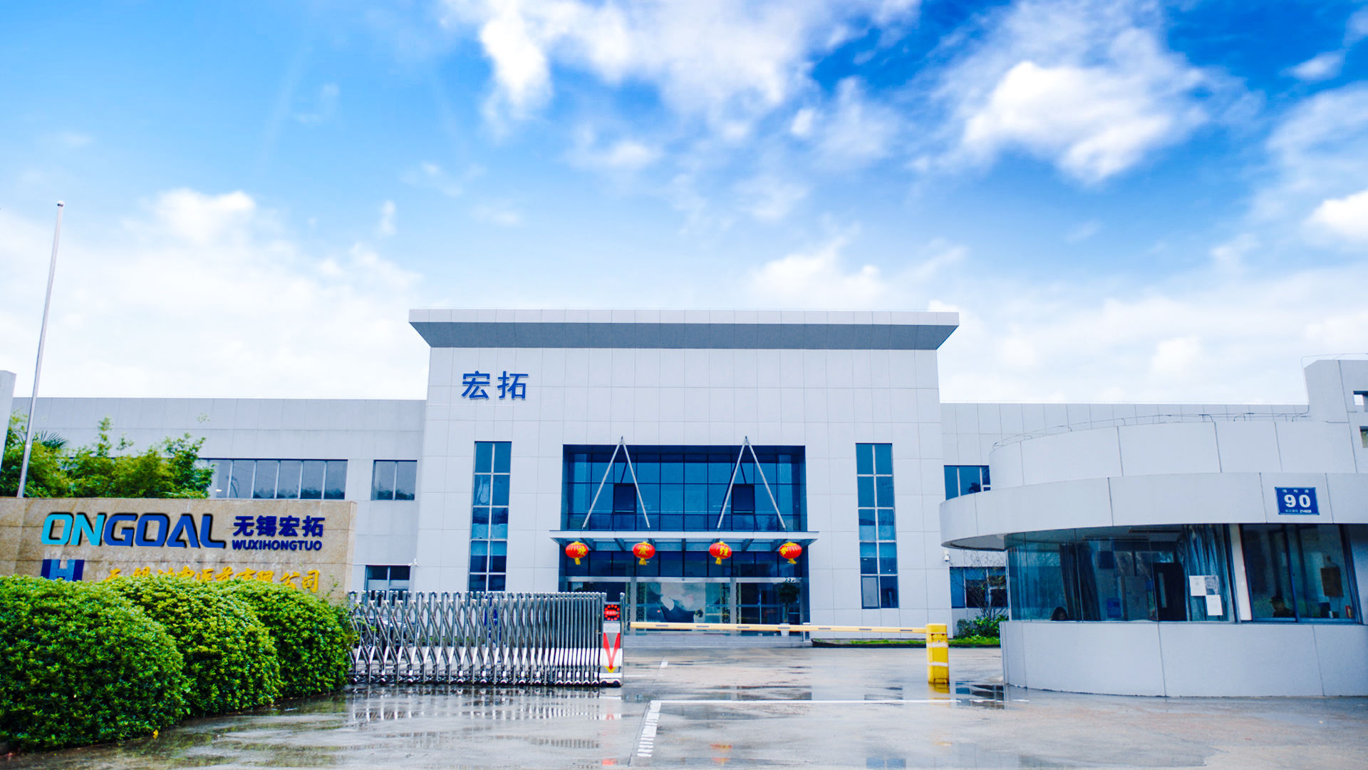 粉體輸送設(shè)備公司