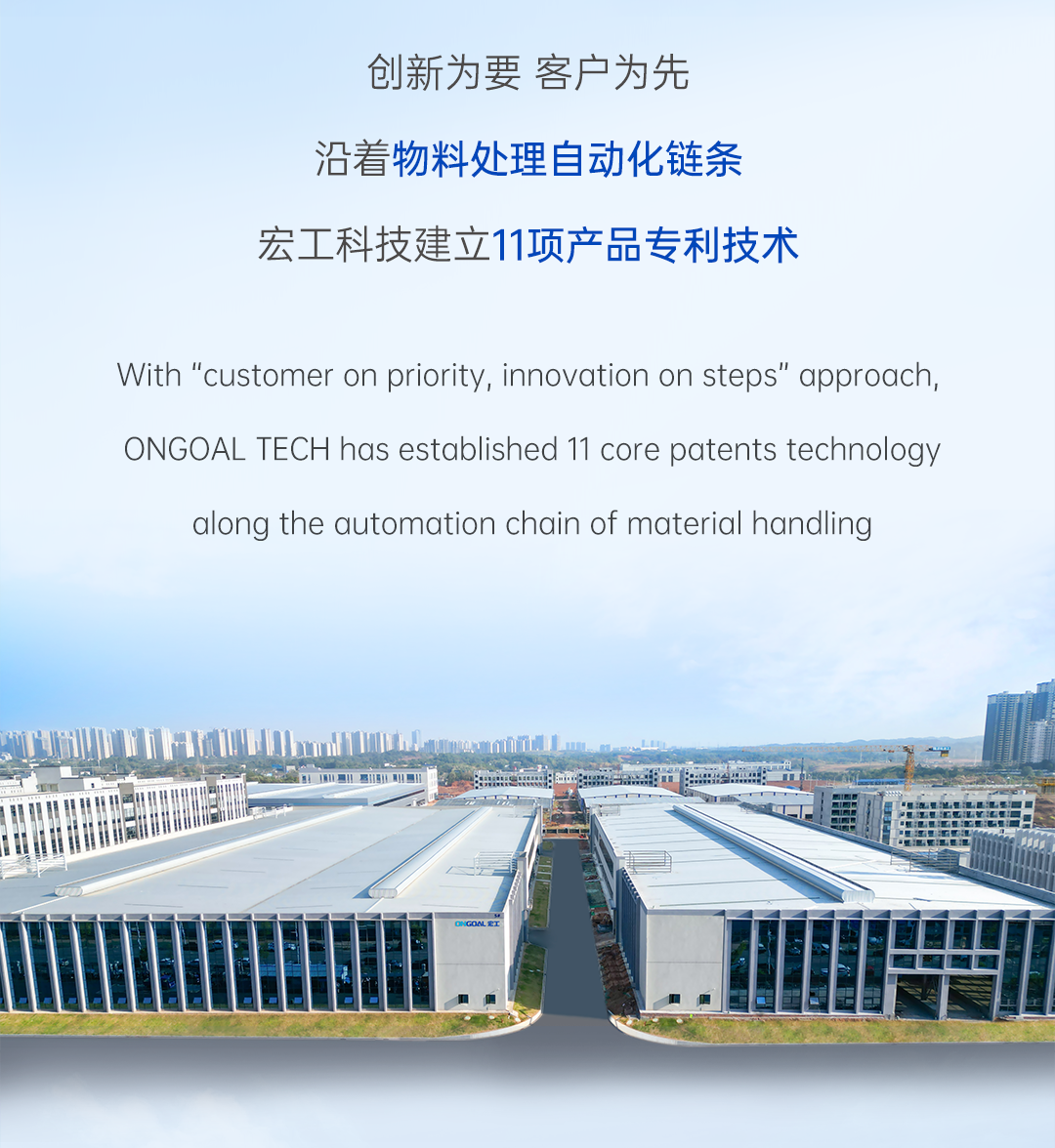 15周年技術(shù)長圖文_03(1)