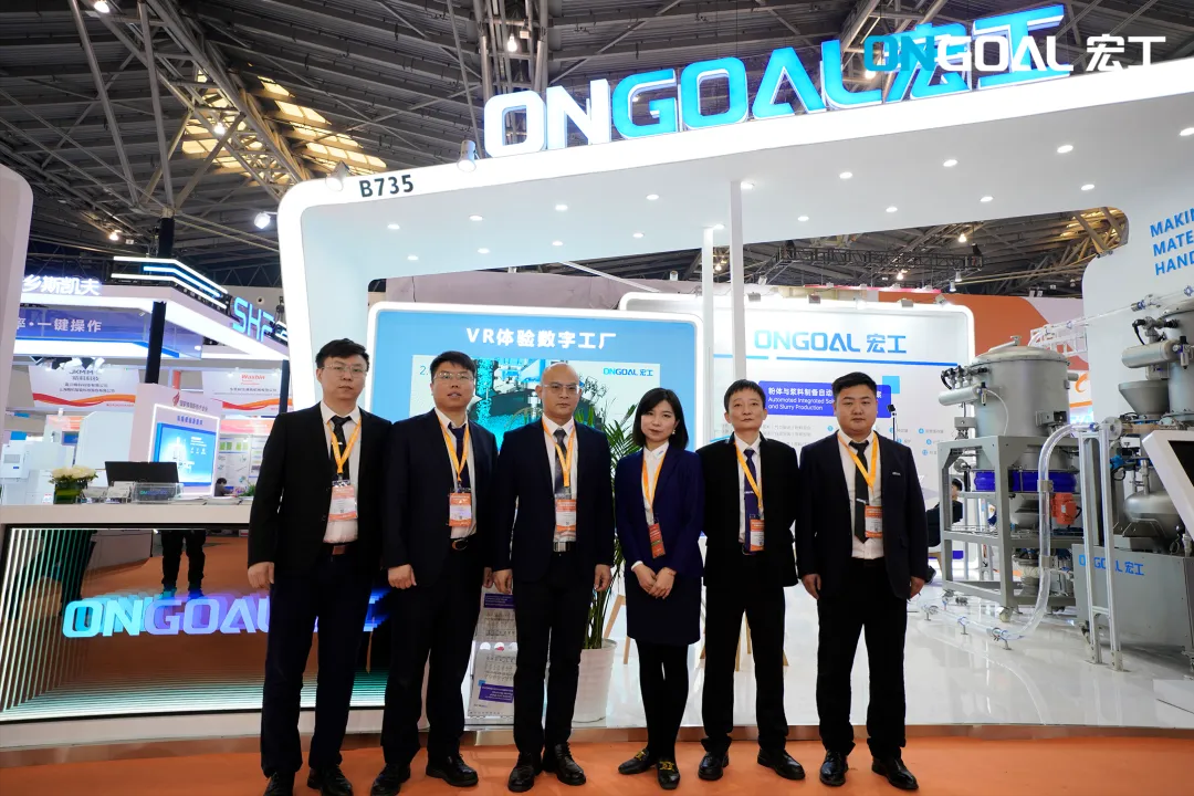 氣力輸送有限公司