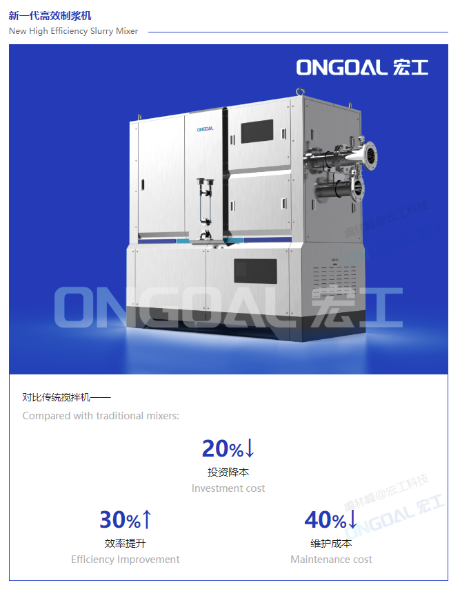 企業(yè)微信截圖_1718954332301