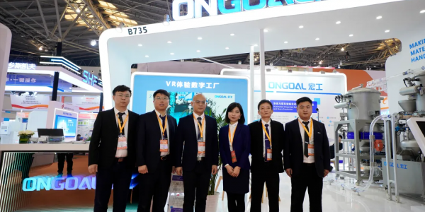 活動(dòng)速遞丨宏工科技數(shù)智方案現(xiàn)先進(jìn)陶瓷展現(xiàn)場(chǎng)，行而不止，精彩延續(xù)！