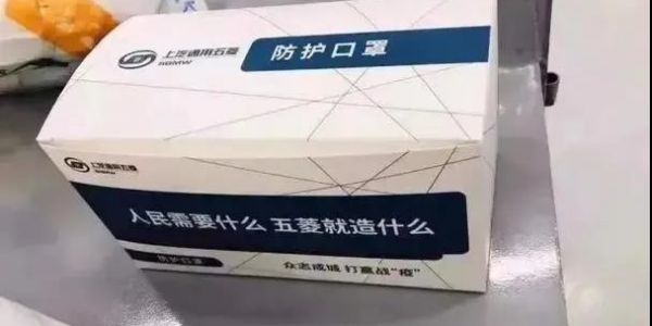 瑞雪兆豐年 | 2020，宏工擼起袖子這樣干！