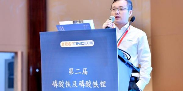 活動速遞丨突破磷酸鐵鋰生產(chǎn)四大痛點，宏工科技的解決之策