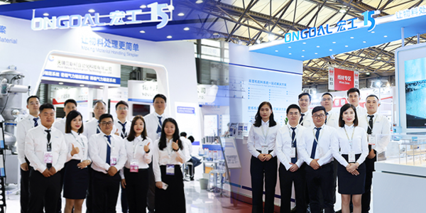 活動速遞丨聚焦上?；ふ?線纜線材展，宏工科技精彩進行時……