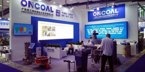 2019國(guó)際橡塑展勝利收官，宏工感恩有您！