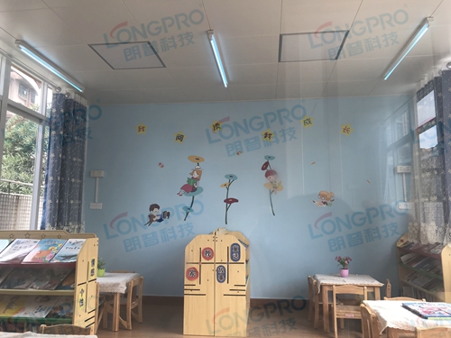 學(xué)校幼兒園怎么安全使用紫外線燈？