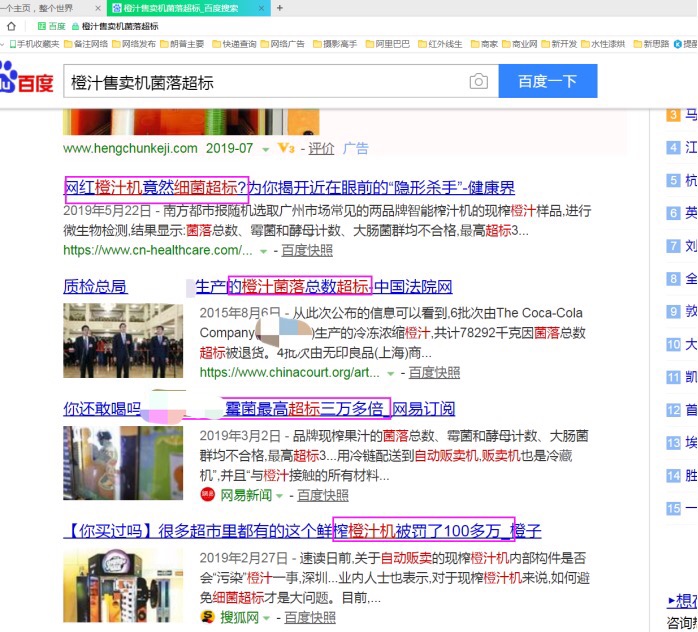 微信圖片_20191107110406.jpg 微信圖片_20191107110406.jpg