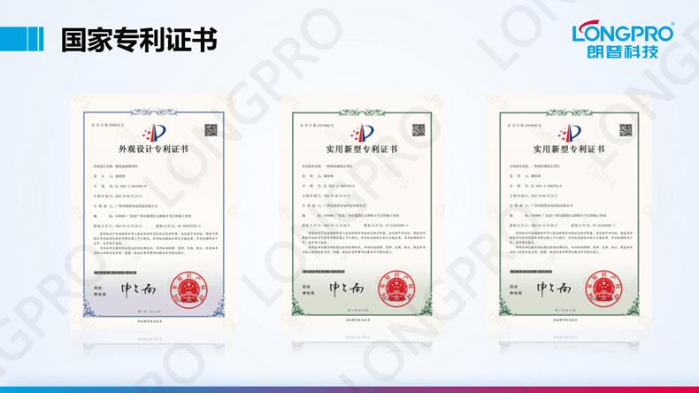 2023-03-17紅外點(diǎn)聚焦加熱裝置_13.png 2023-03-17紅外點(diǎn)聚焦加熱裝置_13.png